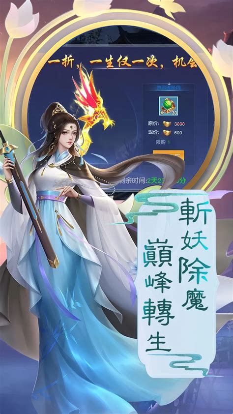 探寻经典 海岩作品哪部值得推荐？